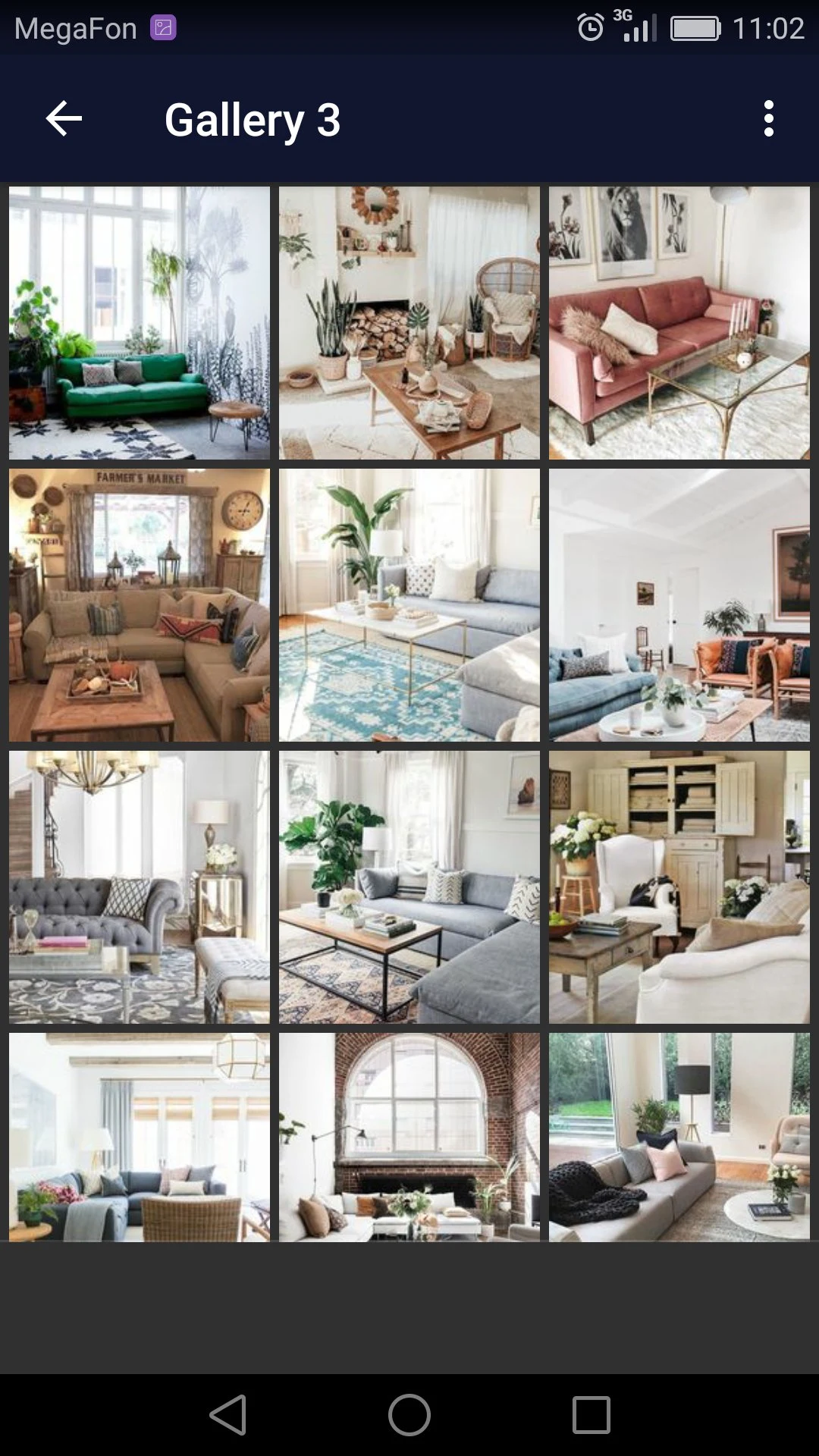 Interior Home Decoration screenshot